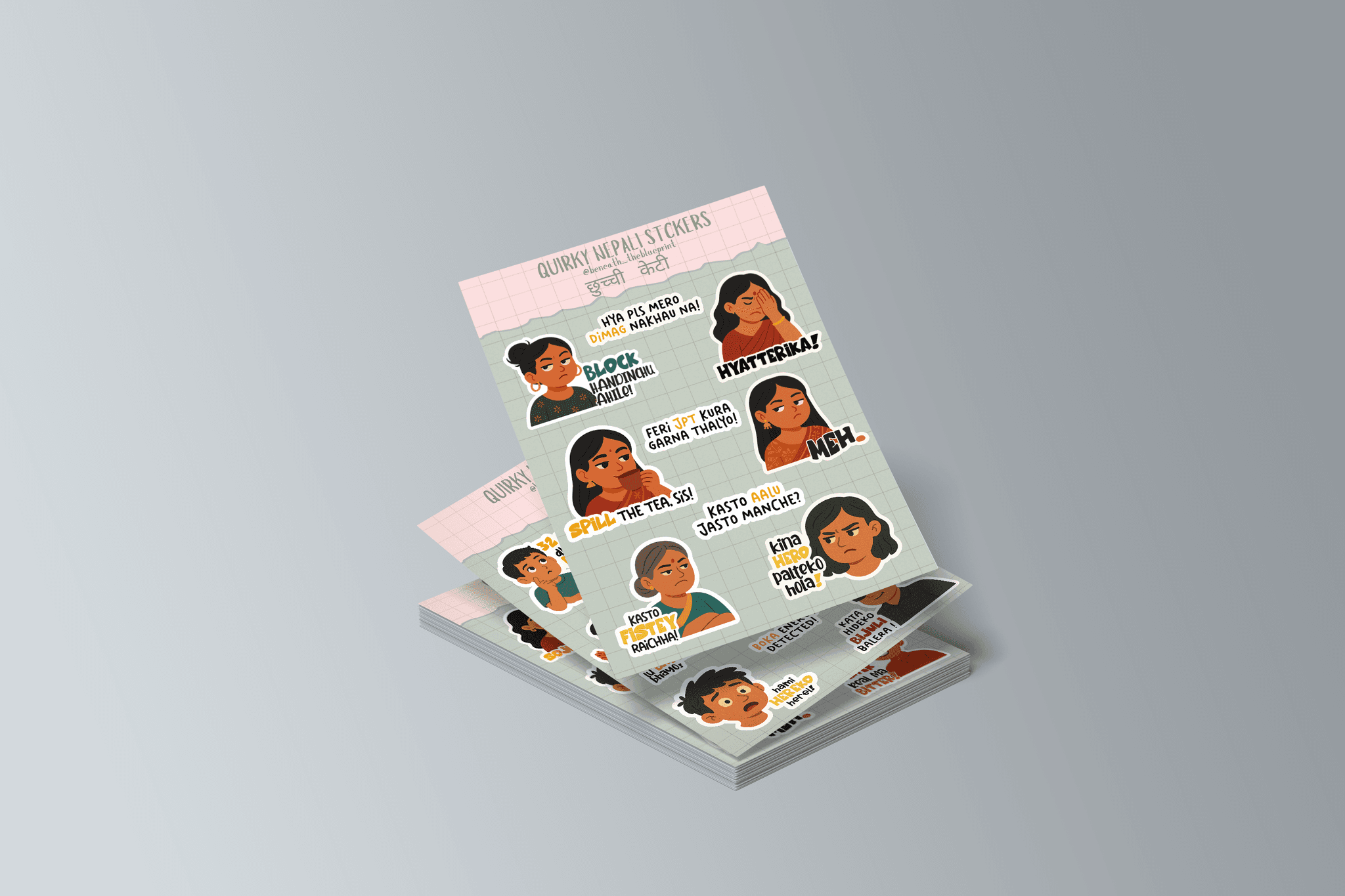 Quirky Nepali Sticker Pack (Type 2) — image 1