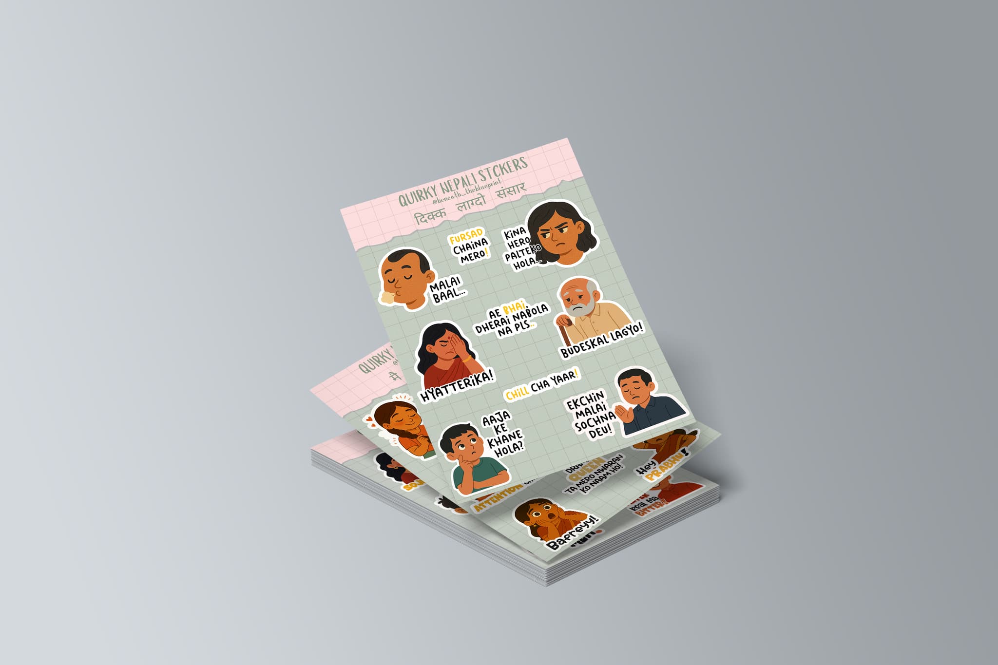 Quirky Nepali Sticker Pack (Type 2) — image 5