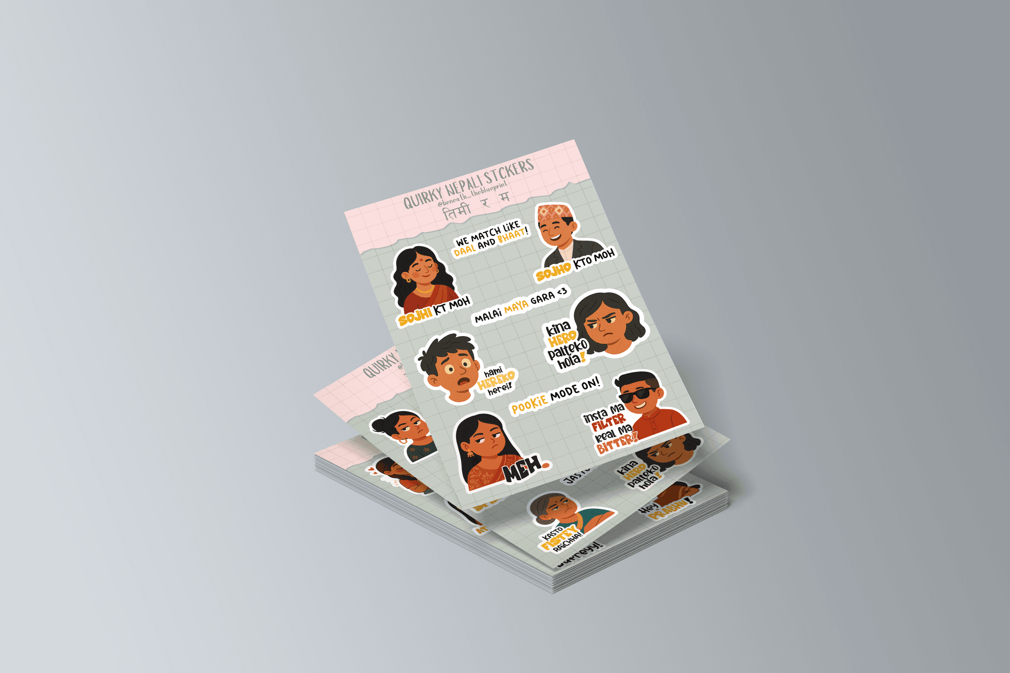 Quirky Nepali Sticker Pack (Type 2) — image 2