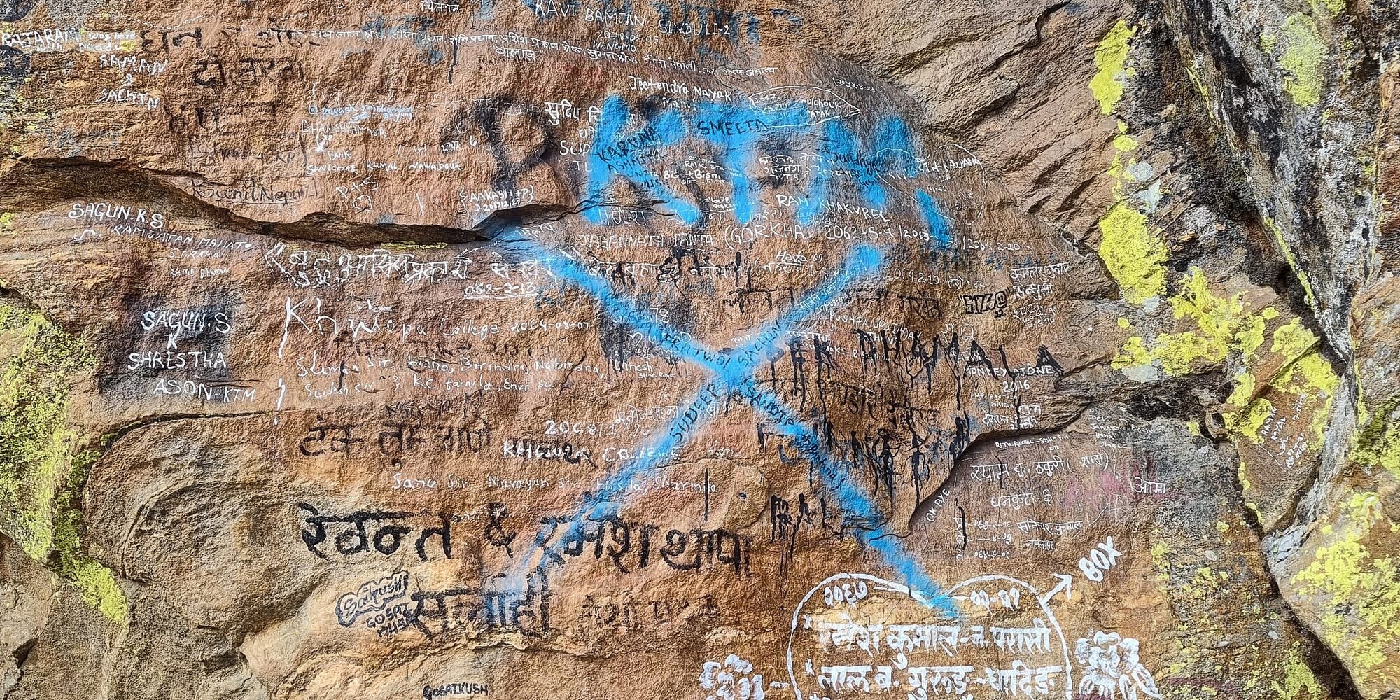 Illicit Inscriptions
