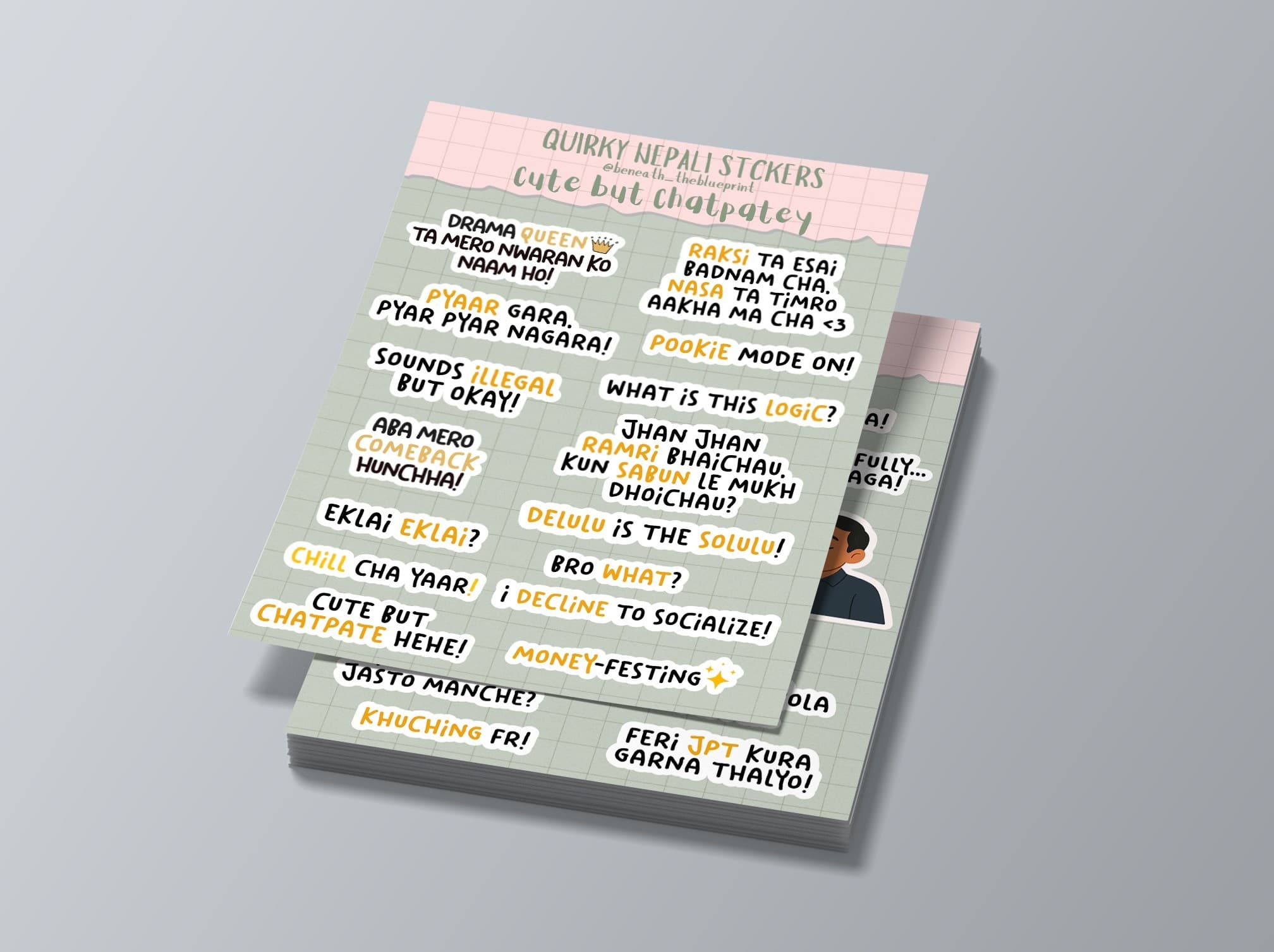 Quirky Nepali Sticker Pack (Type 3) — image 2